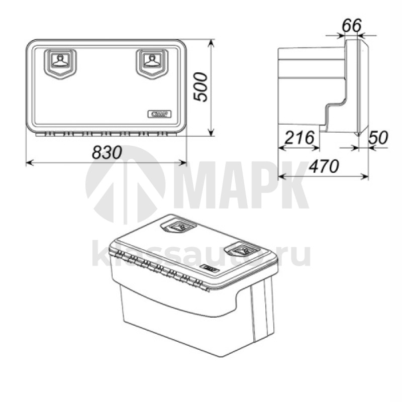 Ящик инструментальный FLYBOX 800 (830x500x470) (Татполимер)