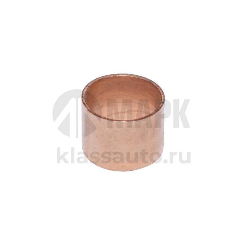 Втулка сателлита раздаточной коробки (ПАО КАМАЗ)