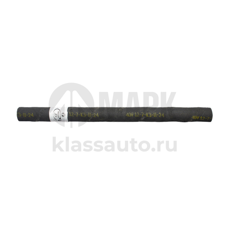 Рукав (Полюс Альфа)