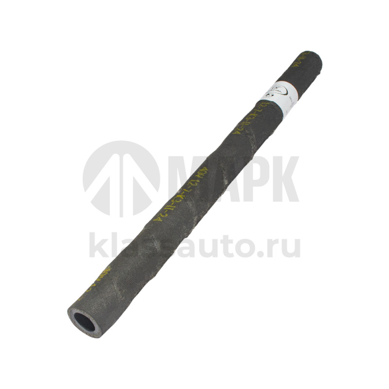 Рукав (Полюс Альфа)