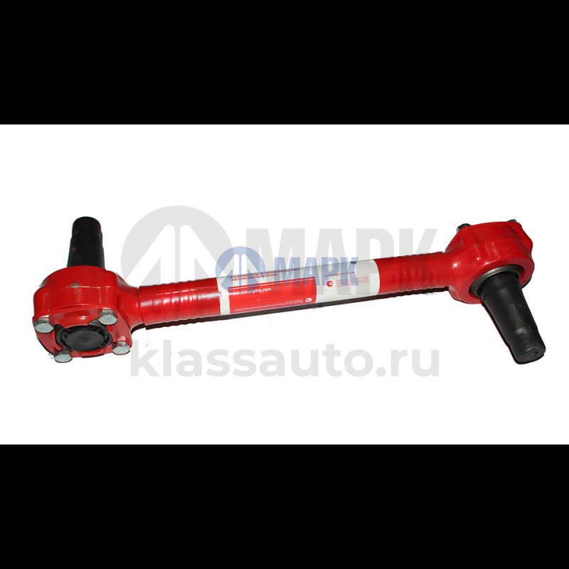 Штанга реактивная (Элемент)