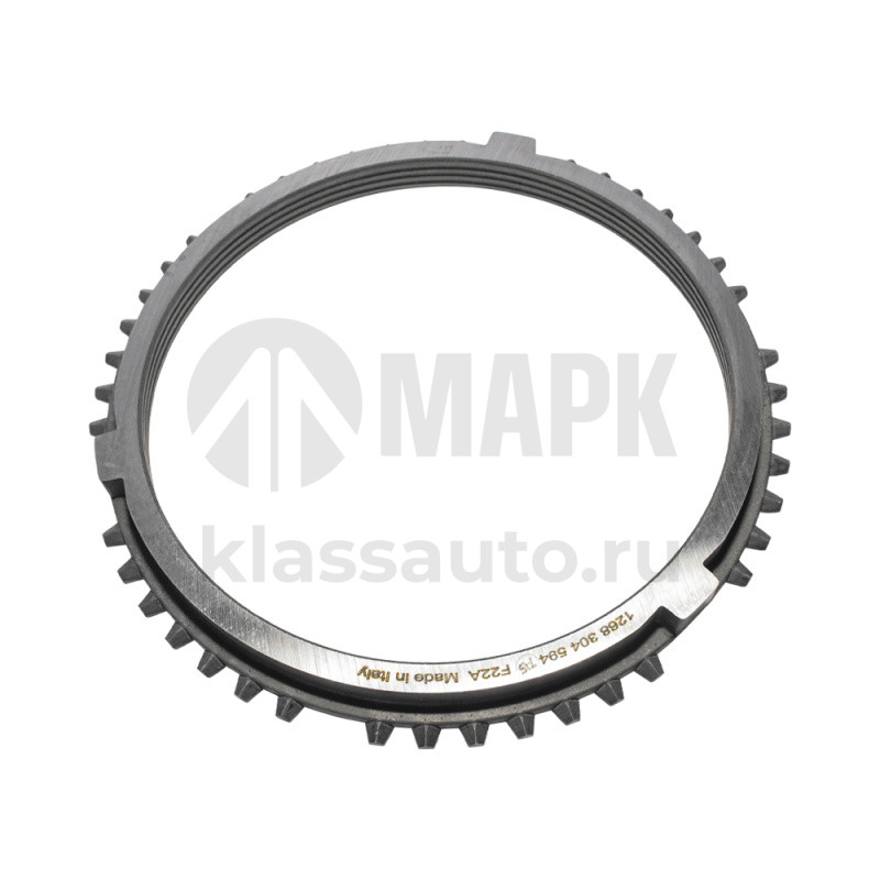 Кольцо синхронизатора ( ZF 1268 304 594) TAS