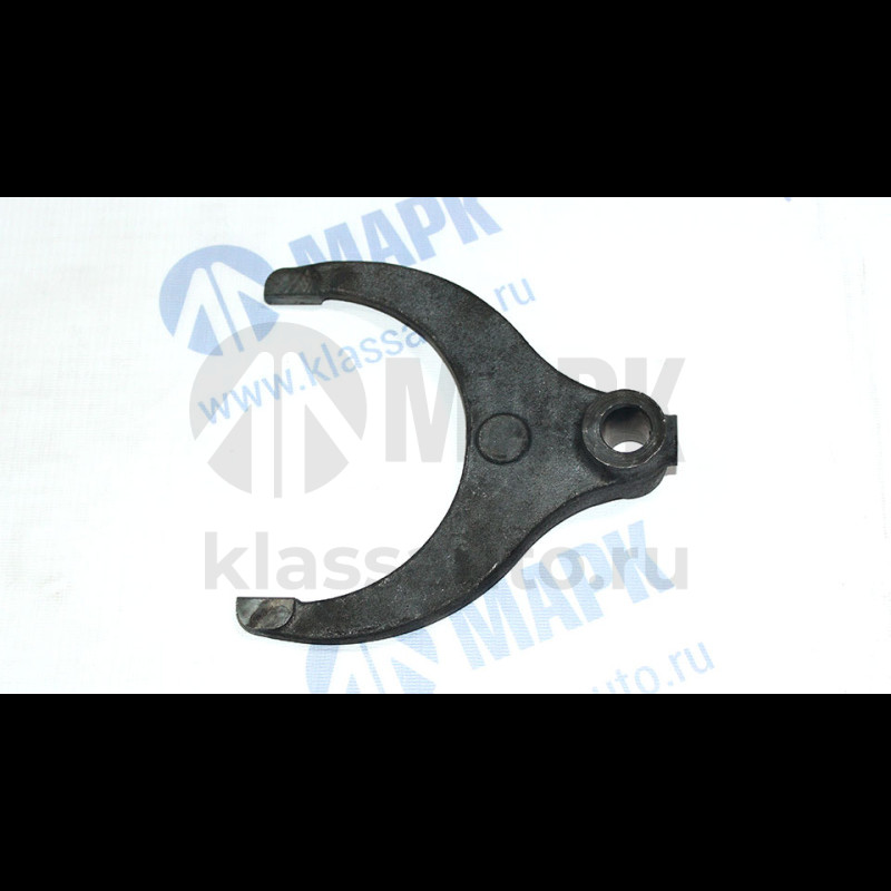 Вилка блокировки МОД (ПАО КАМАЗ)