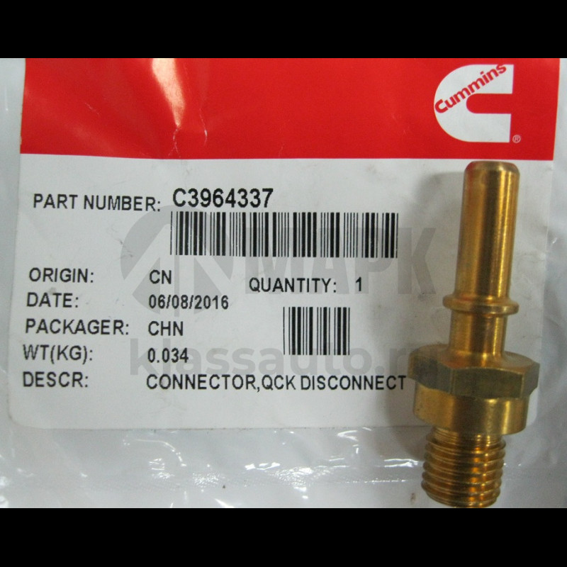 Штуцер топливного коллектора, ТНВД ISBe 