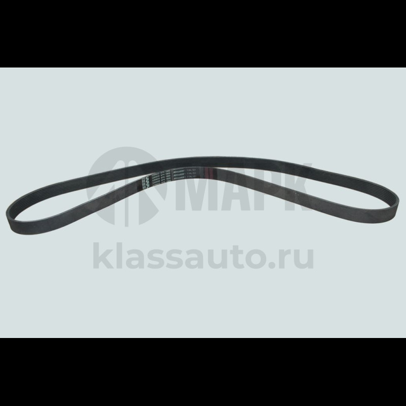 Ремень 8РК1900 (6ISLe)  оригинал