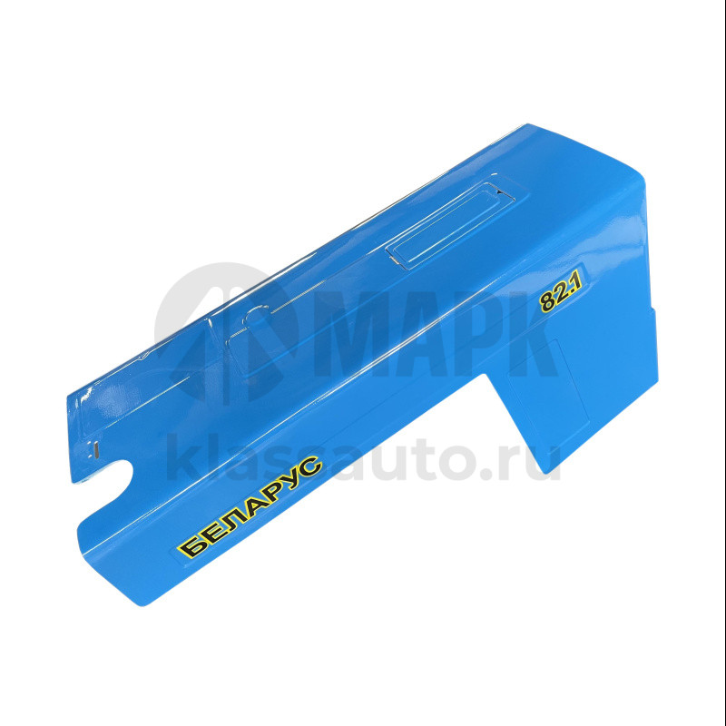 Капот МТЗ-80/82 пластиковый (синий)