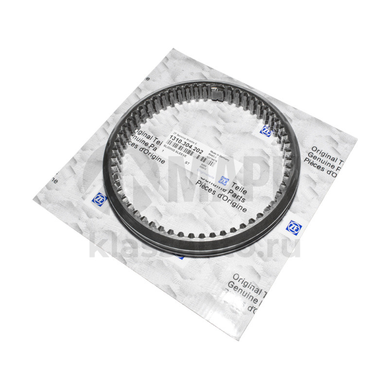 Муфта синхронизатора 1310 304 202 ZF