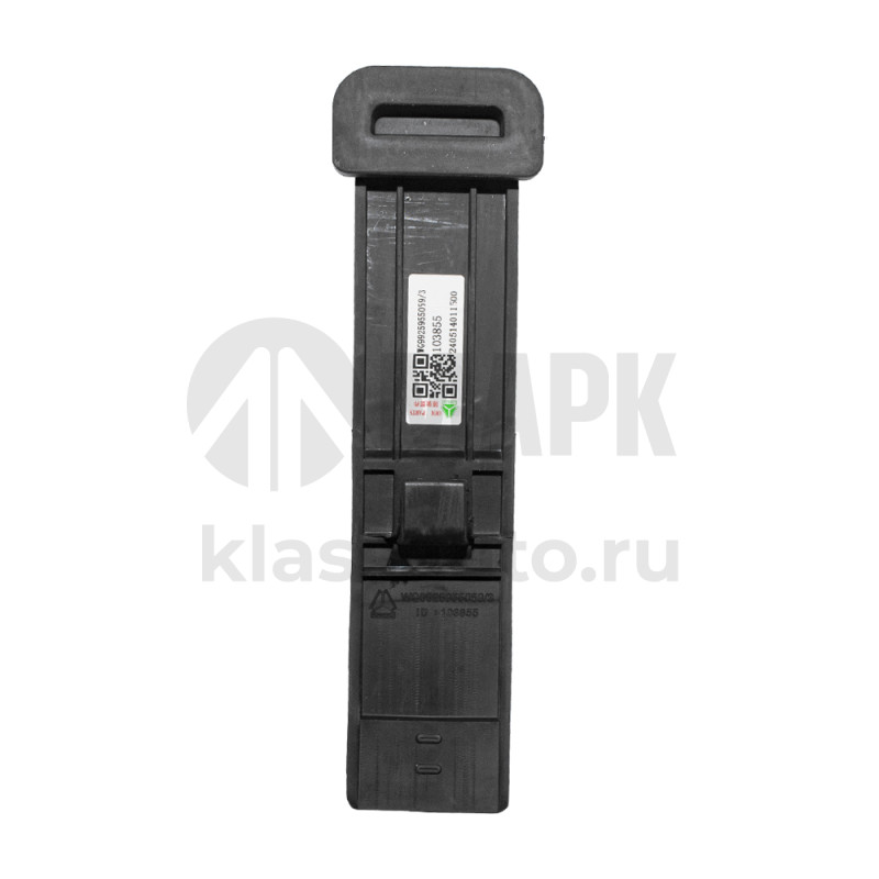 Крепление заднего крыла SITRAK C7H