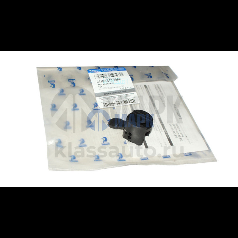 Рем.комплект (Ростар) рукоятки КПП КАМАЗ