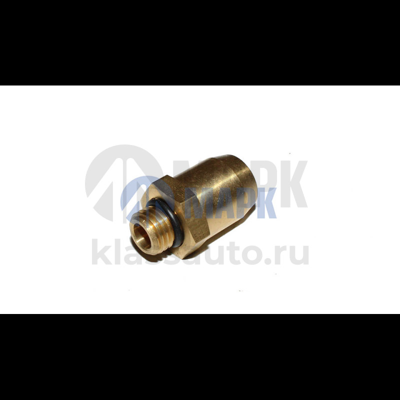 Фитинг прямой (штуцер) М12хТ10 (латунь) (TrailerParts)