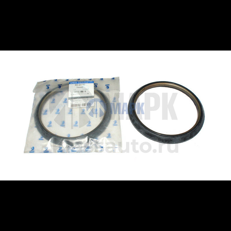 Пыльник балансира (Ростар)