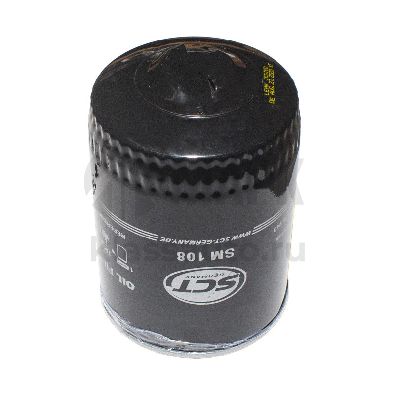 Фильтр масляный МТЗ Д-243 ФМ009-1012005