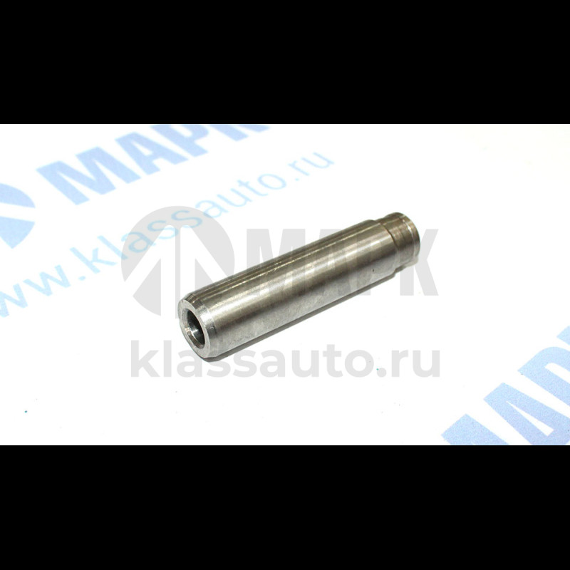 Втулка направляющая впускного клапана (ПАО КАМАЗ)
