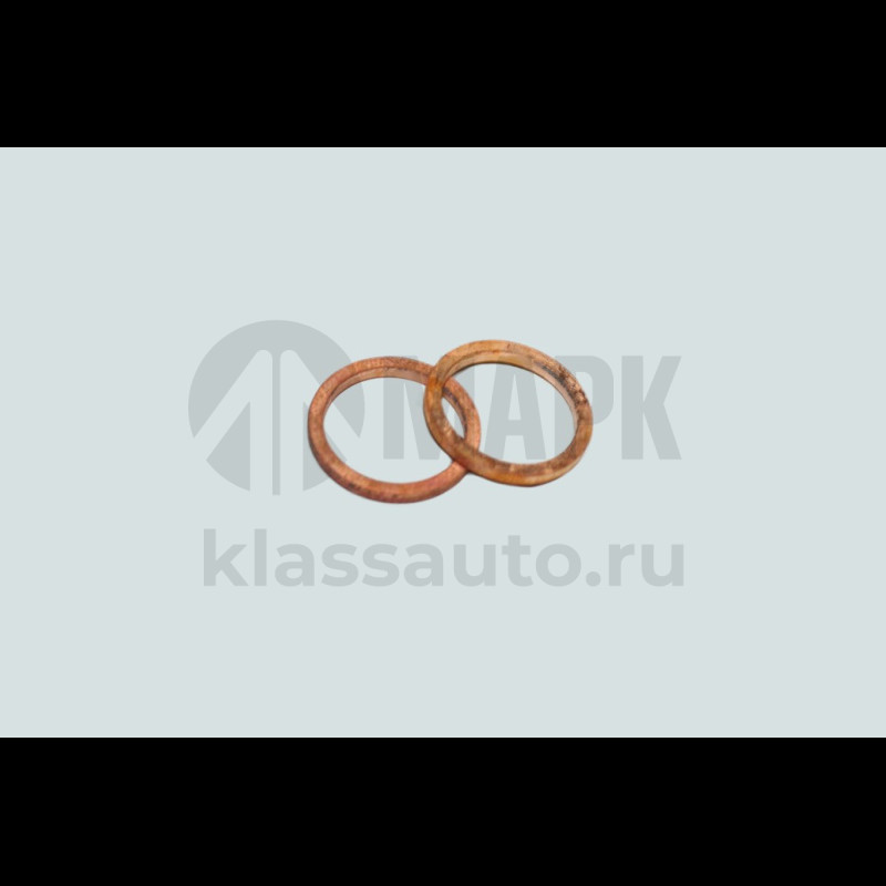 Шайба уплотнительная (ТНВД) (ISBe) DCEC